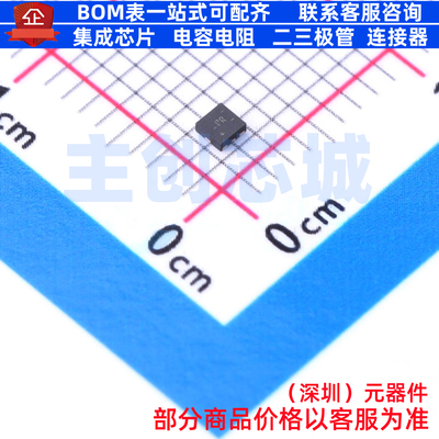 逻辑门 SN74AUP2G08RSER UQFN-8 TI/德州 电子元器件配单全新原装