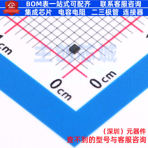 线性稳压器(LDO) TPS7A2050PDQNR X2-SON-4 TI/德州 电子元件配单