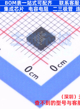 监控和复位芯片 MAX16021PTES+T TQFN-16 MAXIM(美信) 电子元器件