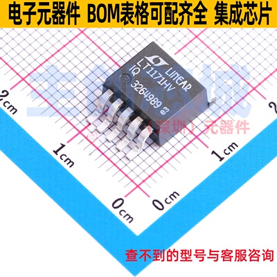 DC-DC电源芯片 LT1171HVIQ#PBF DDPAK-5 ADI(亚德诺) 电子元器件