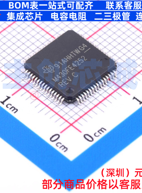 单片机(MCU/MPU/SOC) MSP430FE4252IPMR LQFP-64 TI/德州 元器件