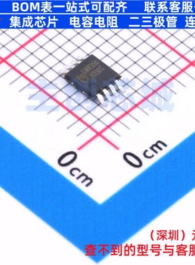 运算放大器 LMV358S MSOP-8 IDCHIP(英锐芯) 电子元器件全新原装