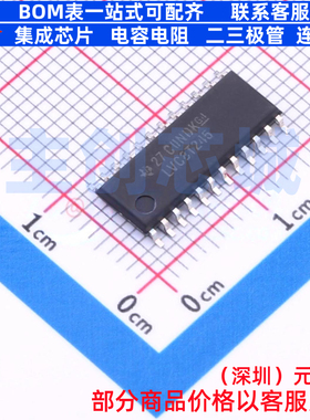 缓冲器/驱动器/收发器 SN74LVC8T245NSR SO-24 TI/德州 全新原装