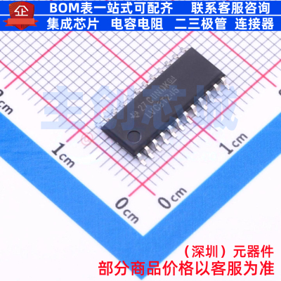 缓冲器/驱动器/收发器 SN74LVC8T245NSR SO-24 TI/德州 全新原装