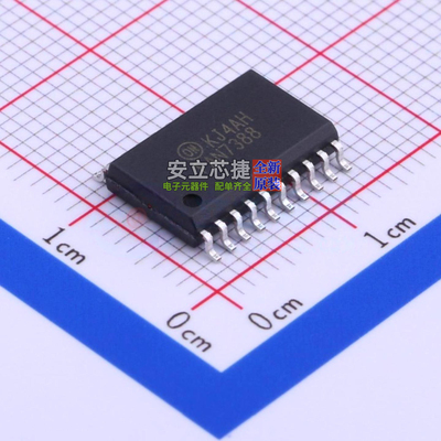 栅极驱动芯片 FAN7388MX SOIC-20 onsemi(安森美) 电子元器件配单