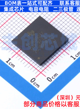 电源管理芯片(PMIC) TPS6590379ZWSR NFBGA-169 TI/德州 全新原装