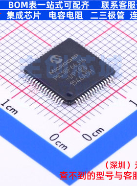 单片机(MCU/MPU/SOC) PIC18F66J16-I/PT TQFP-64 MICROCHIP(微芯)