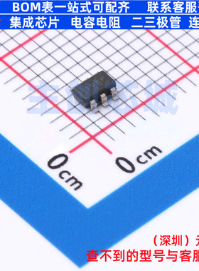 DC-DC电源芯片 TLV61048DBVT SOT-23-6 TI/德州 电子元件全新原装