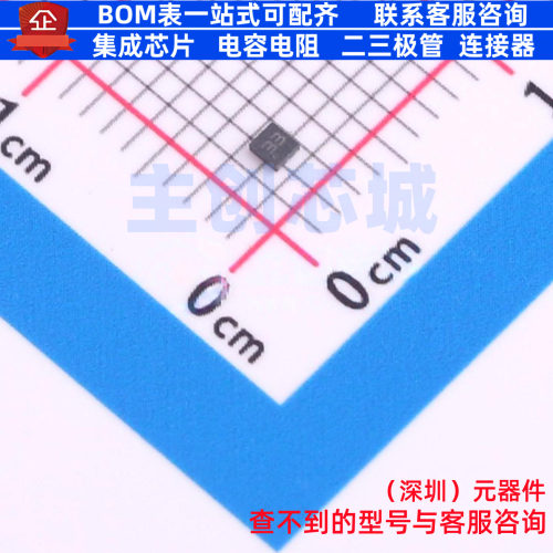 线性稳压器(LDO) LDK130PU33R DFN-6(1.2x1.3) 意法半导体 元器件