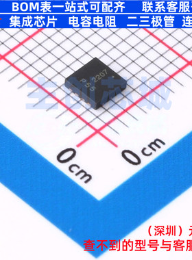 场效应管(MOSFET) DMP6050SFG-7 PowerDI3333-8 DIODES(美台)