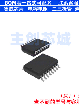 电流传感器/磁传感器 ACS718KMATR-10B-T SOIC-16 ALLEGRO(美国埃
