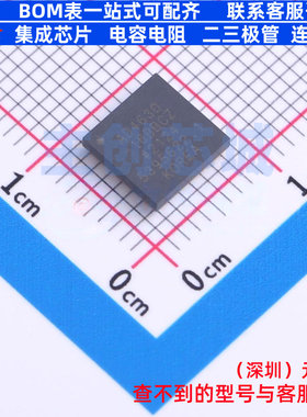 模数转换芯片ADC AD4630-16BBCZ CSPBGA-64 ADI(亚德诺) 全新原装