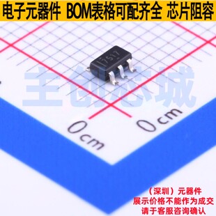 栅极驱动芯片 UCC27517DBVR SOT-23-5 TI/德州 电子元件全新原装