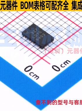 DC-DC电源芯片 LTC3616EUDD#TRPBF QFN-24 ADI(亚德诺) 全新原装
