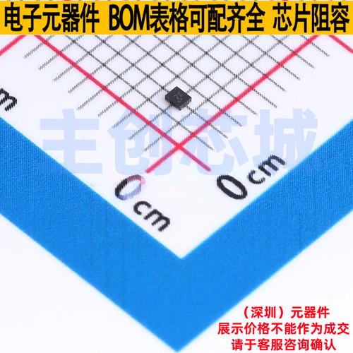 模拟开关/多路复用器 SN74LVC1G3157DTBR X2SON-6(0.8x1) TI/德州