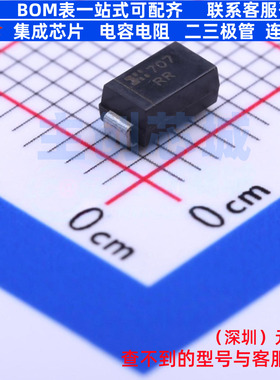 静电保护器(TVS/ESD) SMAJ75A-13-F DO-214AC DIODES(美台) 原装