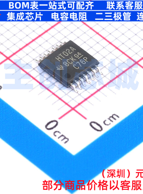 逻辑门 SN74HCT02APWR TSSOP-14 TI/德州 电子元器件配单全新原装