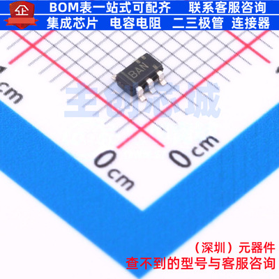 线性稳压器(LDO) TPS76301QDBVRQ1 SOT-23-5 TI/德州 电子元器件