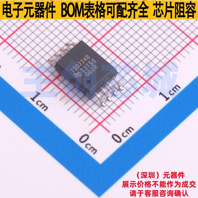 特殊功能放大器 ISO224BDWVR SOIC-8 TI/德州 电子元器件全新原装