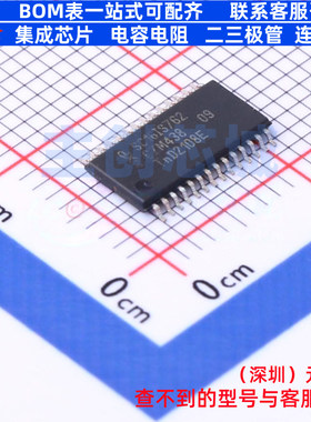 总线转UART SC16IS762IPW,112 TSSOP-28 安世 电子元器件全新原装