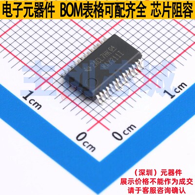 RS232芯片 MAX211IDBR SSOP-28 TI/德州 电子元器件配单全新原装
