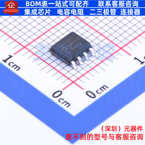 数模转换芯片DAC AD5541ARZ-REEL7 SOIC-8 ADI(亚德诺) 全新原装