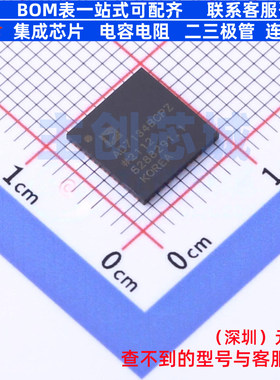 模数转换芯片ADC AD7134BCPZ-RL7 LFCSP-56 ADI(亚德诺) 全新原装