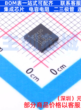 单片机(MCU/MPU/SOC) MSP430F1232IRHBR HVQFN-32 TI/德州 元器件