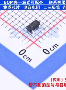 线性稳压器(LDO) CJ6206A12N SOT-23 CJ(江苏长电/长晶) 全新原装