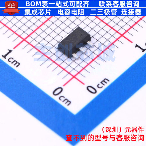 电压基准芯片 AZ431BR-ATRE1 SOT-89 DIODES(美台) 电子元件配单