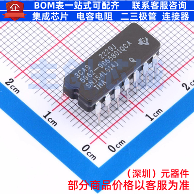 缓冲器/驱动器/收发器 SNJ54LS14J CDIP-14 TI/德州 电子元件配单