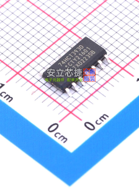 计数器/分频器 74HCT393D,653 SO-14 Nexperia(安世) 电子元器件
