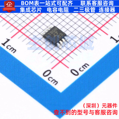 差分运放 LT1994CMS8#TRPBF MSOP-8 ADI(亚德诺) 电子元器件配单