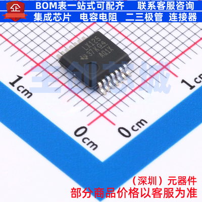 缓冲器/驱动器/收发器 SN74LVT125DBR SSOP-14 TI/德州 全新原装