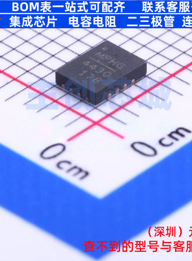 DC-DC电源芯片 MPQ4430GL-Z QFN-16 电子元器件配单全新原装