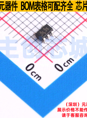 监控和复位芯片 TPS3840DL35DBVR SOT-23-5 TI/德州 电子元件配单