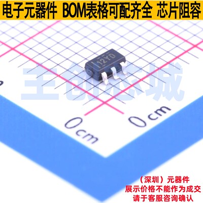 精密运放 TLV333IDBVT SOT-23-5 TI/德州 电子元器件配单全新原装