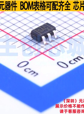 LVDS芯片 SN65LVDT2DBVR SOT-23-5 TI/德州 电子元件配单全新原装