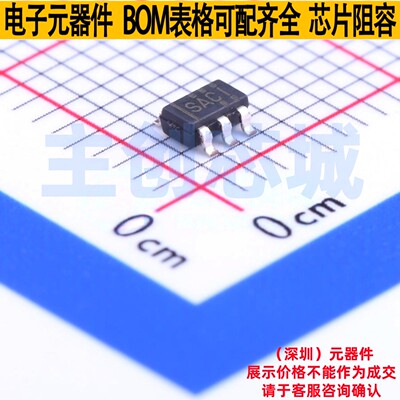 LVDS芯片 SN65LVDT2DBVR SOT-23-5 TI/德州 电子元件配单全新原装
