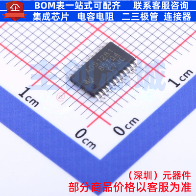 模数转换芯片ADC ADS1281IPWR TSSOP-24 TI/德州 电子元器件配单