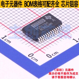 ADC/DAC芯片 PCM1794ADBR SSOP-28 TI/德州 电子元件配单全新原装