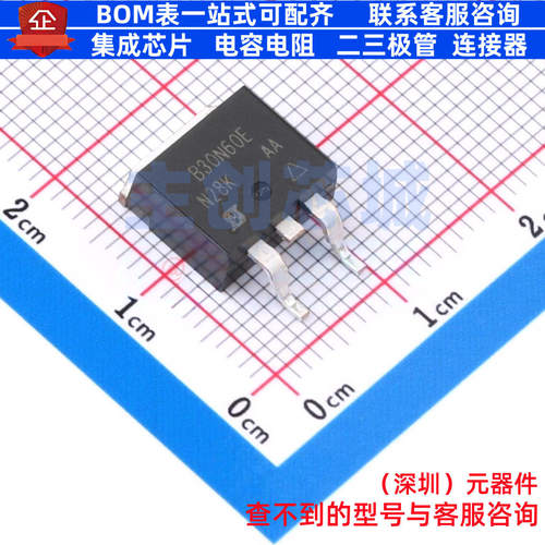 场效应管(MOSFET) SIHB30N60E-GE3 TO-263 VISHAY(威世) 全新原装