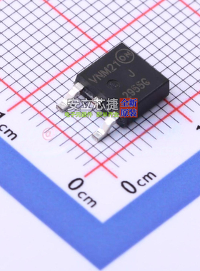 三极管(BJT) MJD2955G DPAK onsemi(安森美) 电子元器件全新原装