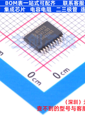 I/O扩展器 PCF8574TS/3,118 SSOP-20 安世 电子元件配单全新原装
