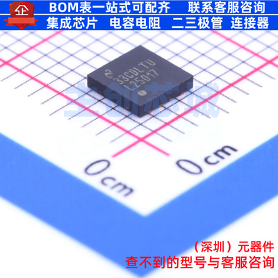 DC-DC电源芯片 LM25017SDE/NOPB WSON-8 TI/德州 电子元器件配单