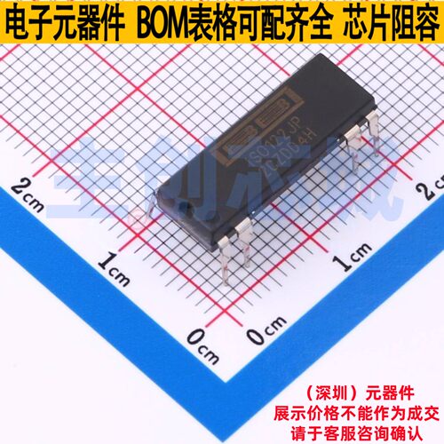隔离式放大器 ISO122JP PDIP-8 TI/德州 电子元器件配单全新原装
