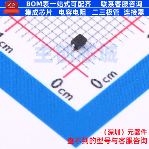 静电保护器(TVS/ESD) SD05C-7 SOD-323 DIODES(美台) 电子元器件