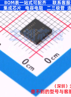 数模转换芯片DAC AD5421ACPZ-REEL7 LFCSP-32 ADI(亚德诺) 元器件