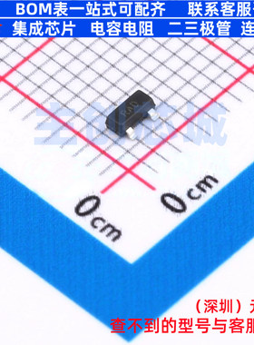 电压基准芯片 LM4041DADJFTA SOT-23 DIODES(美台) 电子元件配单