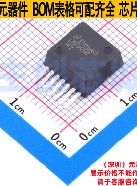 DC-DC电源模块 LMZ14202HTZX/NOPB TO-PMOD-7 TI/德州 电子元器件